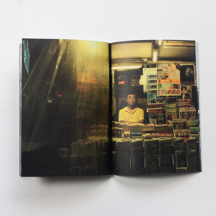 WETHEPEOPLE BIG IN JAPAN ZINE